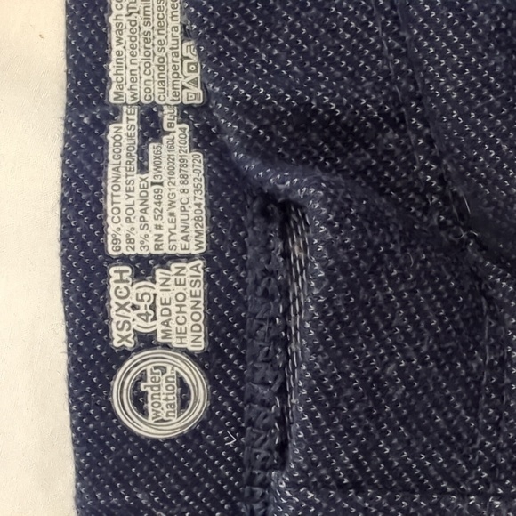 Colorful Kids Clothing Set - Picture 6 of 15